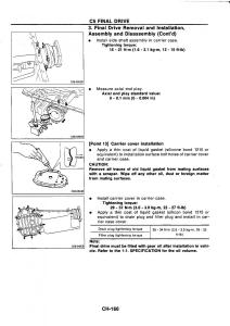 Nissan-GTR-R32-workshop-service-manual page 445 min