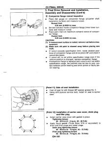 Nissan-GTR-R32-workshop-service-manual page 470 min