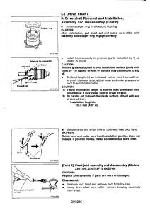 Nissan-GTR-R32-workshop-service-manual page 484 min