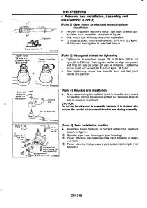 Nissan-GTR-R32-workshop-service-manual page 596 min