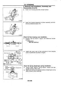 Nissan-GTR-R32-workshop-service-manual page 605 min