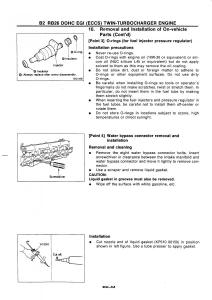 Nissan-GTR-R32-workshop-service-manual page 61 min