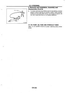 Nissan-GTR-R32-workshop-service-manual page 610 min