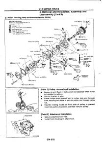 Nissan-GTR-R32-workshop-service-manual page 652 min