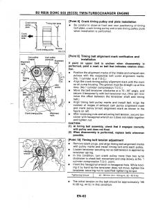 Nissan-GTR-R32-workshop-service-manual page 80 min