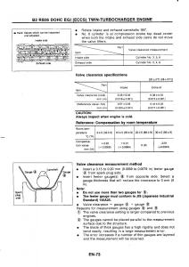 Nissan-GTR-R32-workshop-service-manual page 90 min