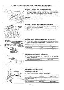 Nissan-GTR-R32-workshop-service-manual page 92 min