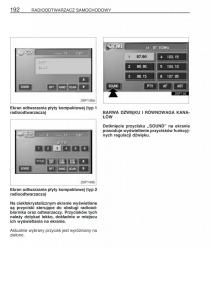 Toyota-Prius-II-2-NHW20-instrukcja-obslugi page 205 min