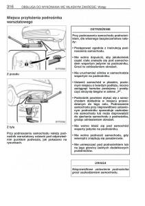 Toyota-Prius-II-2-NHW20-instrukcja-obslugi page 329 min