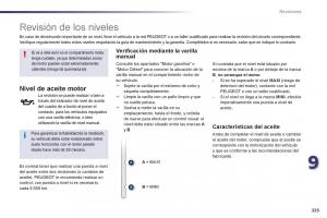 manual--Peugeot-508-manual-del-propietario page 227 min