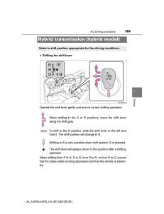 Toyota-Auris-II-2-owners-manual page 289 min