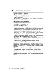 Toyota-Auris-II-2-owners-manual page 346 min