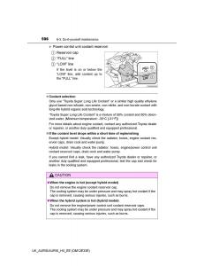 Toyota-Auris-II-2-owners-manual page 506 min