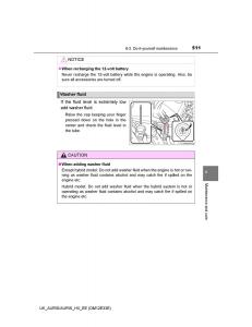 Toyota-Auris-II-2-owners-manual page 511 min