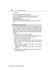 Toyota-Auris-II-2-owners-manual page 512 min