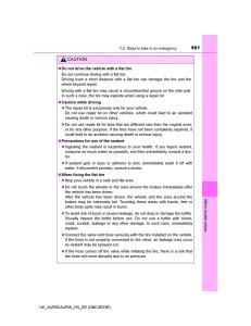 Toyota-Auris-II-2-owners-manual page 661 min