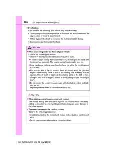 Toyota-Auris-II-2-owners-manual page 690 min