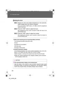 Toyota-Auris-I-1-owners-manual page 208 min