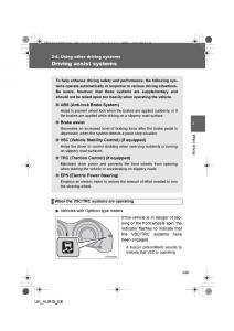 Toyota-Auris-I-1-owners-manual page 249 min