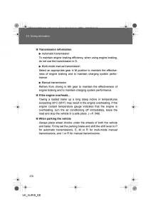 Toyota-Auris-I-1-owners-manual page 270 min