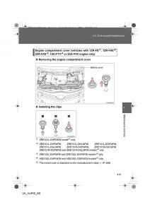 Toyota-Auris-I-1-owners-manual page 419 min