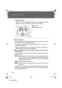 Toyota-Auris-I-1-owners-manual page 428 min