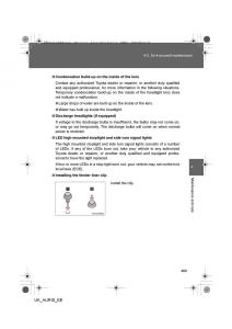 Toyota-Auris-I-1-owners-manual page 469 min