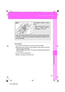 Toyota-Auris-I-1-owners-manual page 547 min