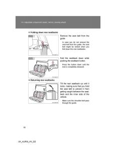 Toyota-Auris-Hybrid-I-1-owners-manual page 82 min