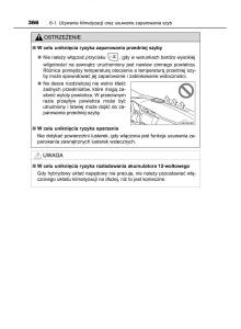 Toyota-Auris-Hybrid-II-2-instrukcja-obslugi page 366 min