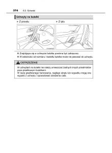 Toyota-Auris-Hybrid-II-2-instrukcja-obslugi page 374 min