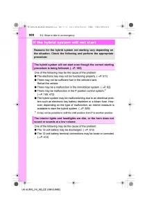 Toyota-Auris-Hybrid-II-2-owners-manual page 508 min