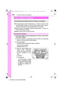 Toyota-Auris-Hybrid-II-2-owners-manual page 518 min