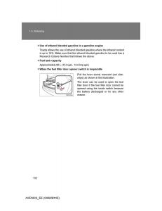 Toyota-Avensis-III-3-owners-manual page 132 min