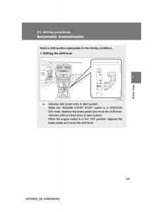 Toyota-Avensis-III-3-owners-manual page 225 min