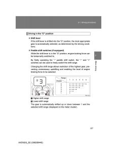 Toyota-Avensis-III-3-owners-manual page 227 min