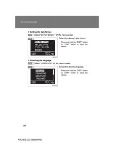 Toyota-Avensis-III-3-owners-manual page 258 min