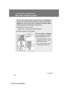 Toyota-Avensis-III-3-owners-manual page 308 min