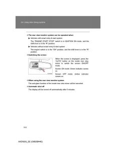 Toyota-Avensis-III-3-owners-manual page 310 min