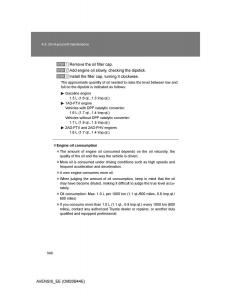 Toyota-Avensis-III-3-owners-manual page 540 min