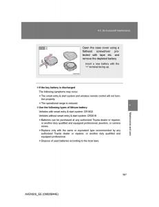 Toyota-Avensis-III-3-owners-manual page 567 min