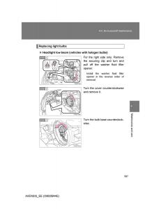 Toyota-Avensis-III-3-owners-manual page 587 min