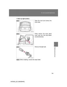 Toyota-Avensis-III-3-owners-manual page 593 min