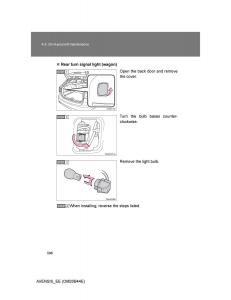 Toyota-Avensis-III-3-owners-manual page 596 min