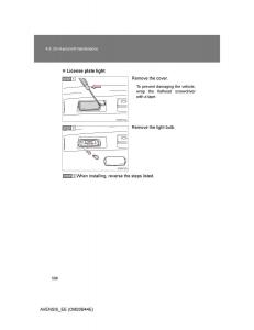 Toyota-Avensis-III-3-owners-manual page 598 min