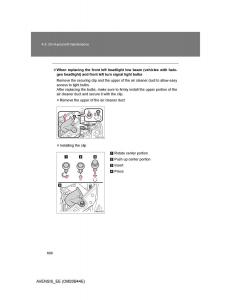 Toyota-Avensis-III-3-owners-manual page 600 min