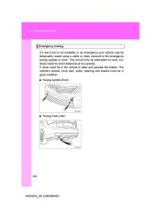 Toyota-Avensis-III-3-owners-manual page 606 min