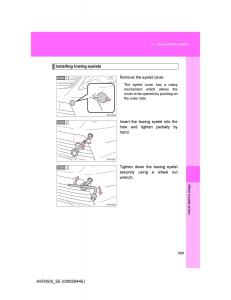 Toyota-Avensis-III-3-owners-manual page 609 min