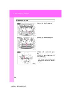 Toyota-Avensis-III-3-owners-manual page 664 min