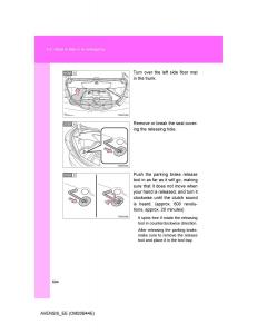 Toyota-Avensis-III-3-owners-manual page 694 min